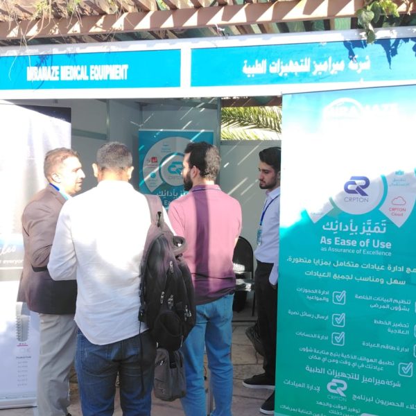 WhatsApp Image 2026 02 18 at 9 42 44 PM 5 600x600