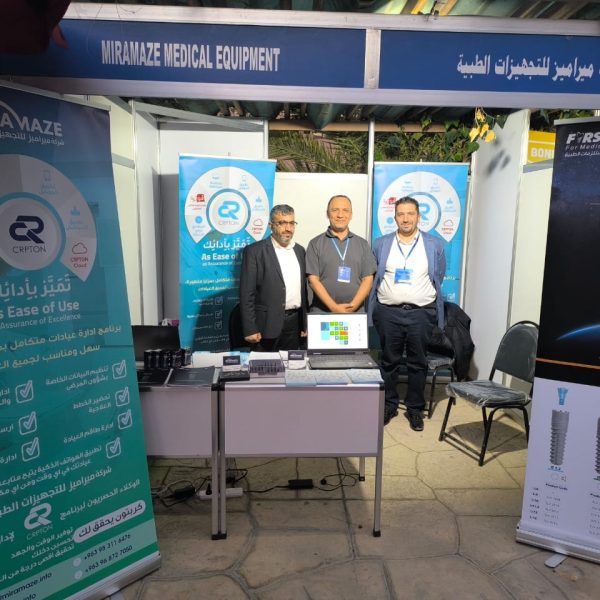 WhatsApp Image 2026 02 18 at 9 42 45 PM 6 600x600