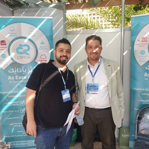 WhatsApp Image 2026 02 18 at 9 42 45 PM 600x600