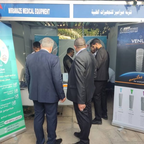 WhatsApp Image 2026 02 18 at 9 42 46 PM 1 600x600