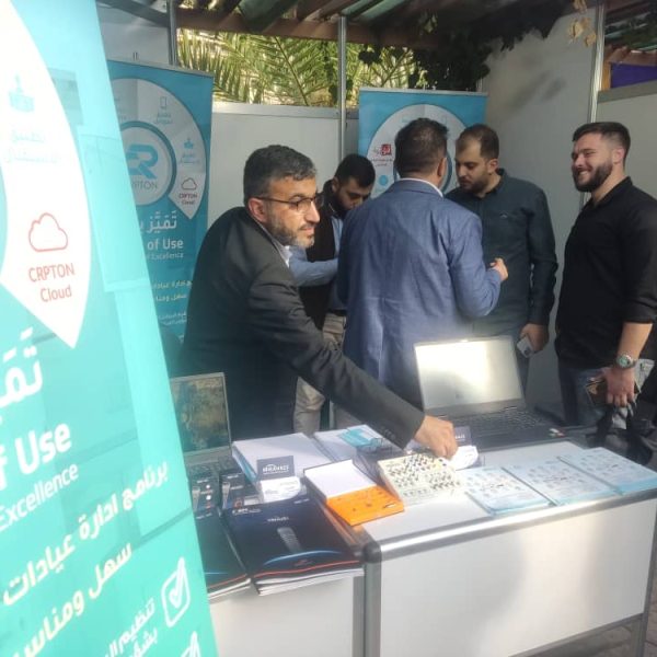 WhatsApp Image 2026 02 18 at 9 42 46 PM 2 600x600