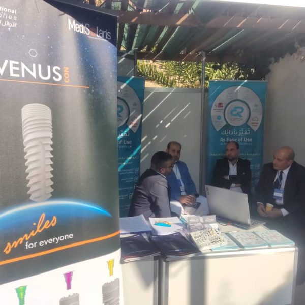 WhatsApp Image 2026 02 18 at 9 42 46 PM 3 600x600