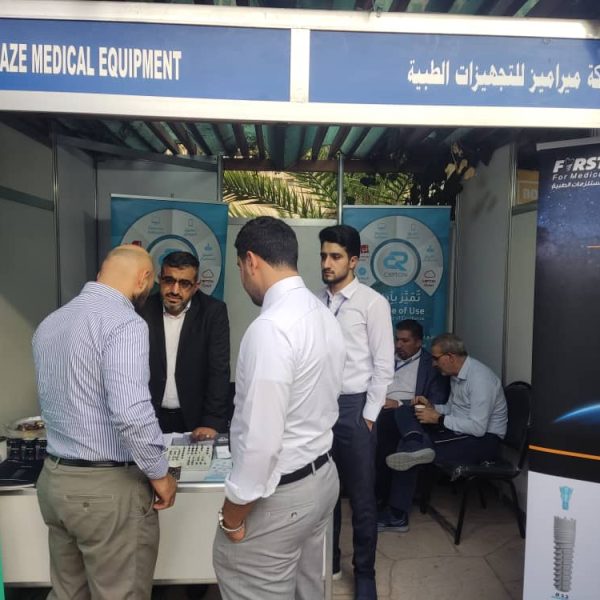 WhatsApp Image 2026 02 18 at 9 42 46 PM 6 600x600