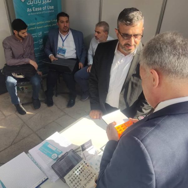 WhatsApp Image 2026 02 18 at 9 42 46 PM 7 600x600