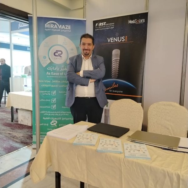 WhatsApp Image 2026 02 18 at 9 43 38 PM 1 600x600